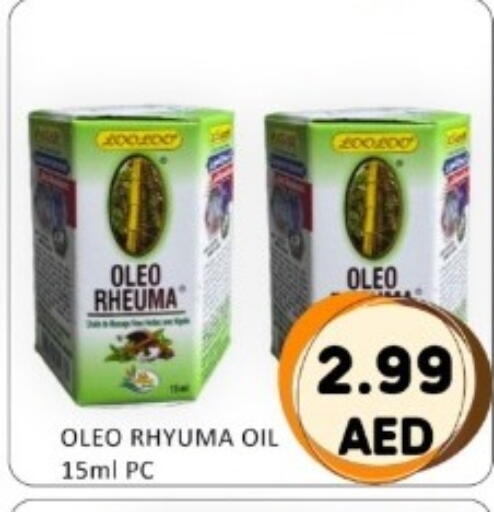 available at GREEN GIFT DEPARTMENT STORE in UAE - Abu Dhabi