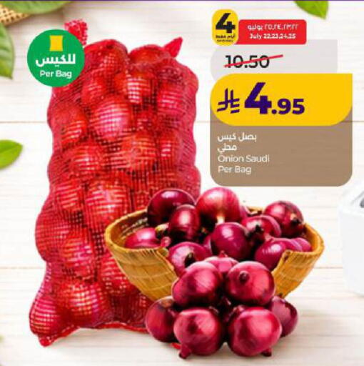 Onion from Saudi Arabia available at LULU Hypermarket in KSA, Saudi Arabia, Saudi - Al Khobar