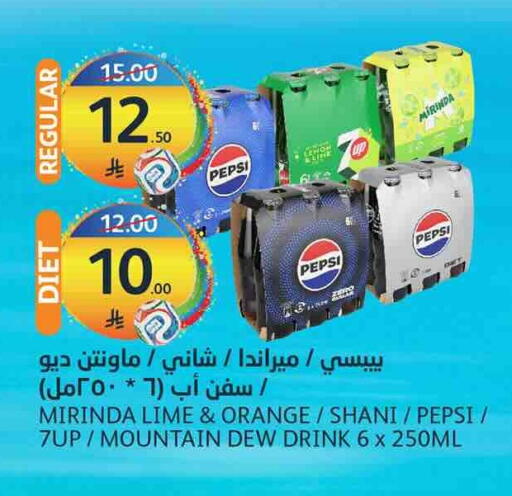 Orange available at أسواق الجزيرة in مملكة العربية السعودية, السعودية, سعودية - الرياض