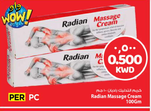 available at Mark & Save in Kuwait - Kuwait City