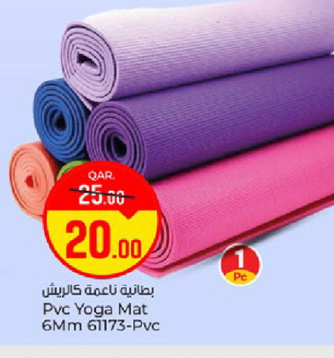 available at Paris Hypermarket in Qatar - Al-Shahaniya