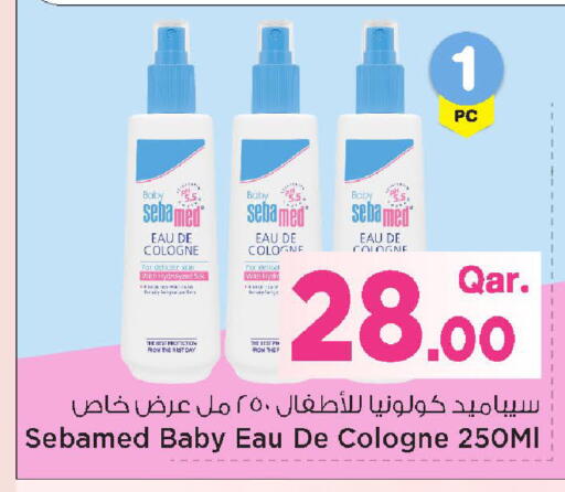 available at Mark & Save  in Qatar - Umm Salal