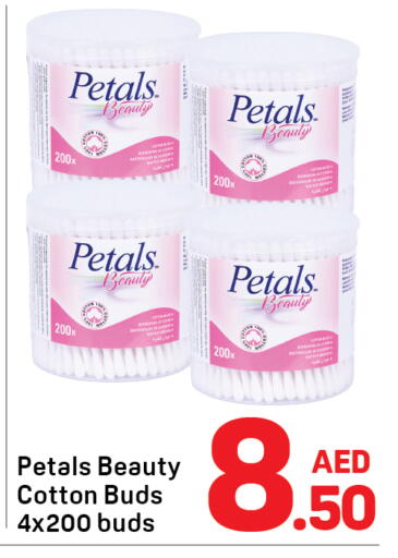 available at Day to Day Department Store in UAE - Dubai
