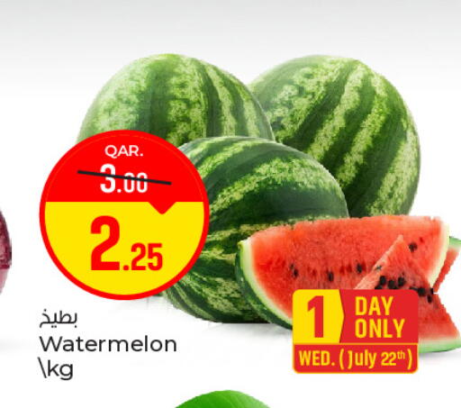 Watermelon available at باريس هايبرماركت in قطر - الخور