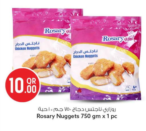 available at Safari Hypermarket in Qatar - Al Daayen