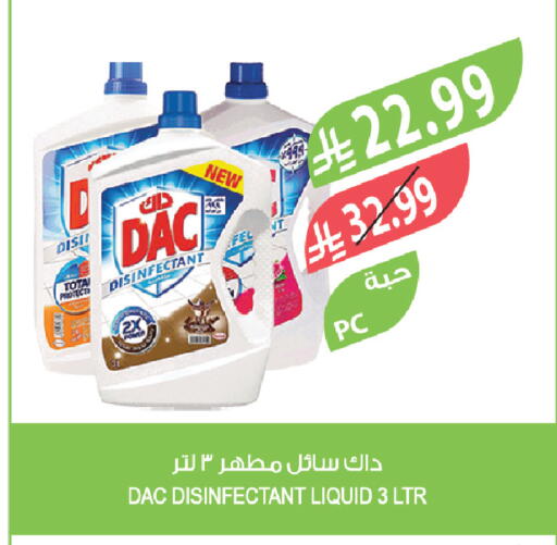 available at Farm  in KSA, Saudi Arabia, Saudi - Dammam