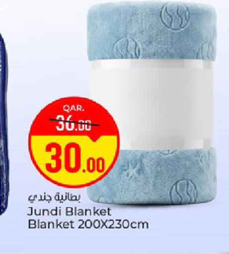 available at باريس هايبرماركت in قطر - الوكرة