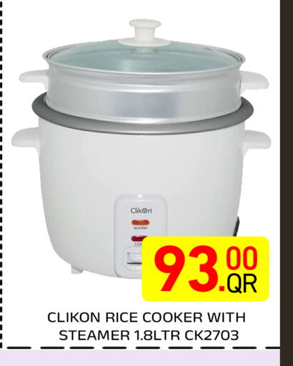 available at Majlis Hypermarket in Qatar - Al Rayyan
