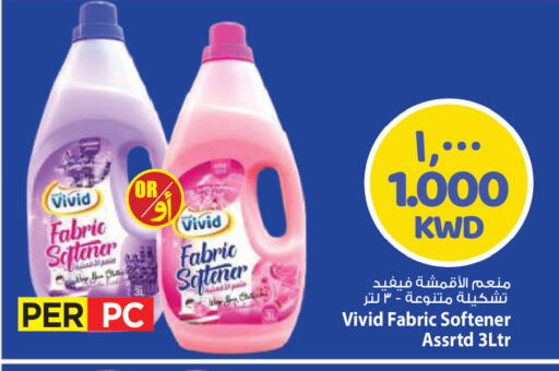 available at مارك & سايف in الكويت - مدينة الكويت