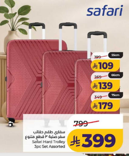 available at لولو هايبرماركت in مملكة العربية السعودية, السعودية, سعودية - عنيزة