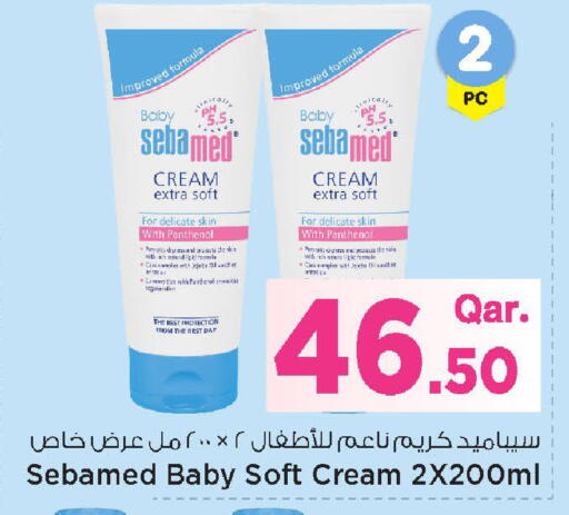 available at Mark & Save  in Qatar - Umm Salal