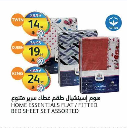 available at AlJazera Shopping Center in KSA, Saudi Arabia, Saudi - Riyadh