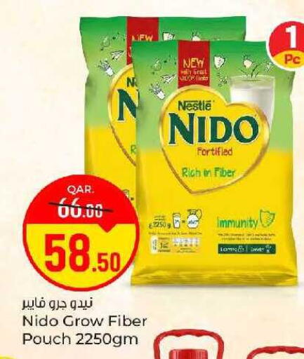available at باريس هايبرماركت in قطر - الخور