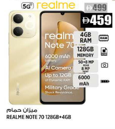 available at Hashim Hypermarket in UAE - Sharjah / Ajman