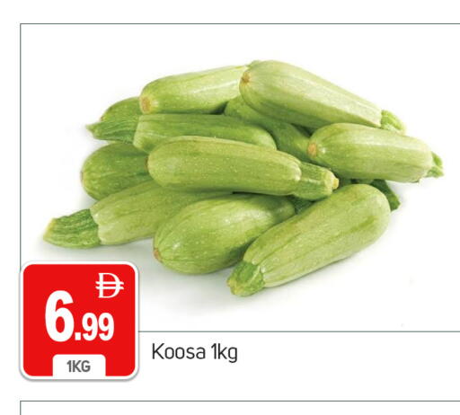 available at سوق طلال in الإمارات العربية المتحدة , الامارات - دبي