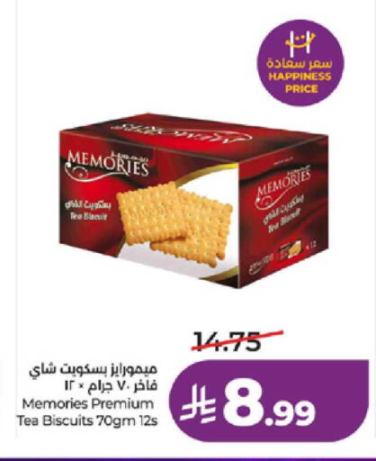 available at لولو هايبرماركت in مملكة العربية السعودية, السعودية, سعودية - ينبع
