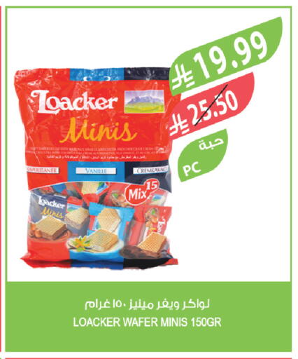 available at Farm  in KSA, Saudi Arabia, Saudi - Dammam