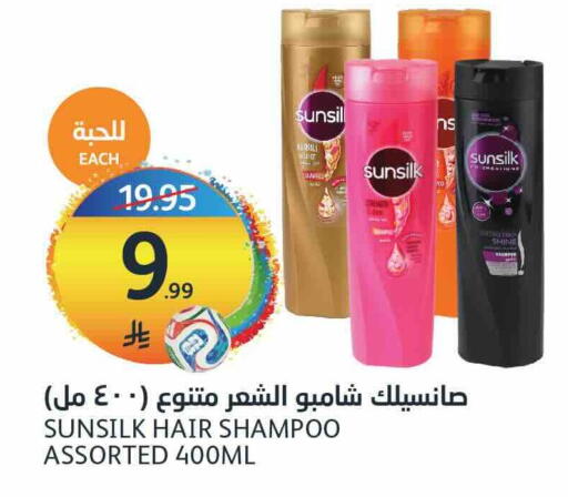 available at أسواق الجزيرة in مملكة العربية السعودية, السعودية, سعودية - الرياض