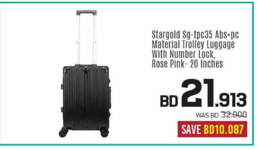 available at Sharaf DG in Bahrain