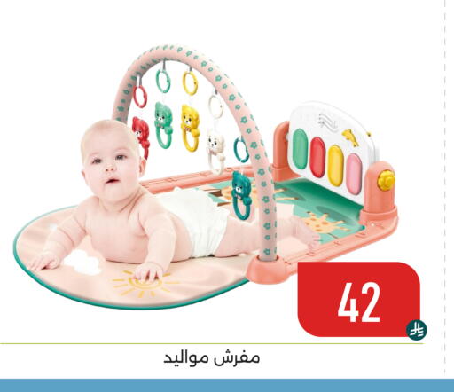 available at Family Discount in KSA, Saudi Arabia, Saudi - Dammam