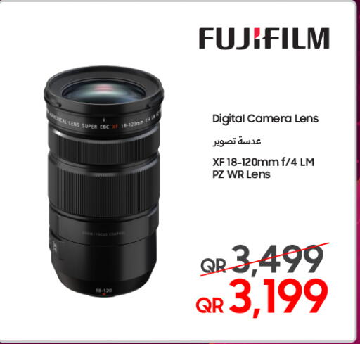 available at تكنو بلو in قطر - الوكرة