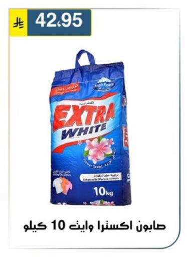 available at Al Hussain Top Up in KSA, Saudi Arabia, Saudi - Riyadh
