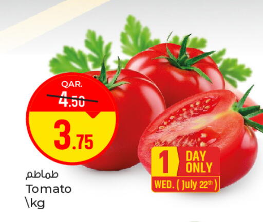 Tomato available at باريس هايبرماركت in قطر - الخور