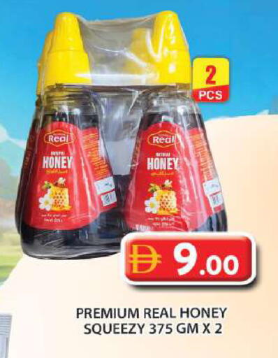 available at Grand Hyper Market in UAE - Abu Dhabi