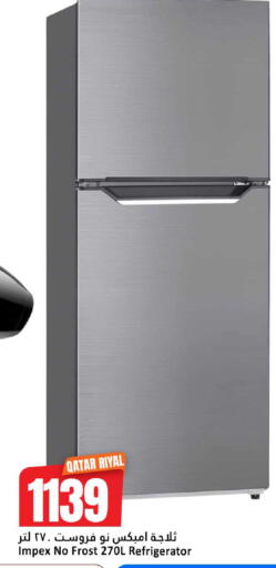 available at Dana Hypermarket in Qatar - Al Daayen