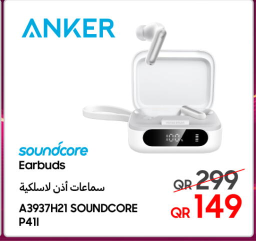 available at Techno Blue in Qatar - Umm Salal