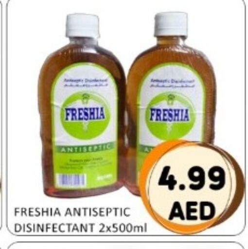 available at GREEN GIFT DEPARTMENT STORE in UAE - Abu Dhabi