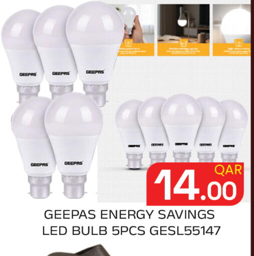 available at Majlis Hypermarket in Qatar - Al Rayyan