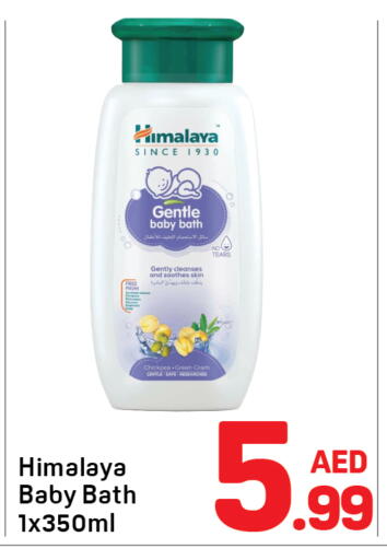 available at Day to Day Department Store in UAE - Dubai