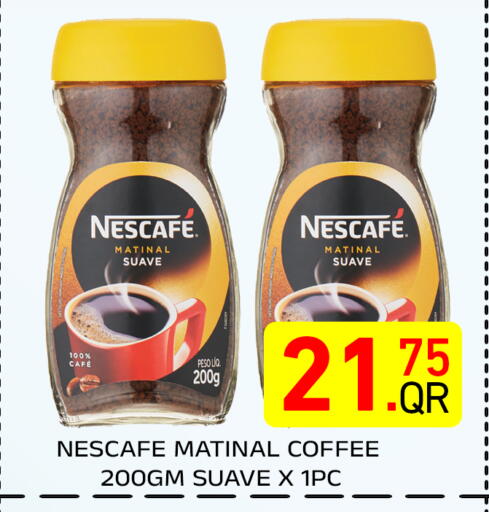 available at Majlis Hypermarket in Qatar - Al Rayyan