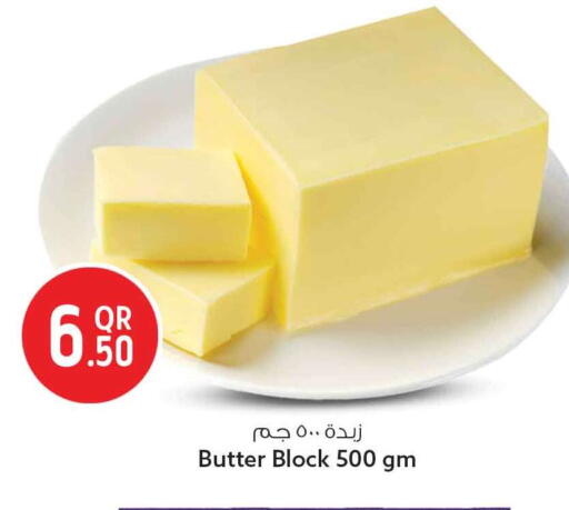 available at Safari Hypermarket in Qatar - Al Daayen