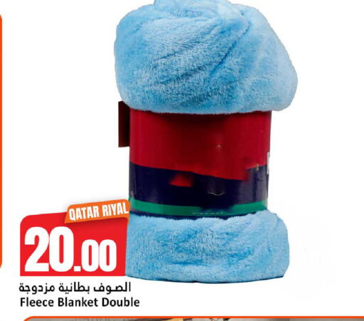 available at دانة هايبرماركت in قطر - الضعاين