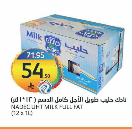 available at أسواق الجزيرة in مملكة العربية السعودية, السعودية, سعودية - الرياض