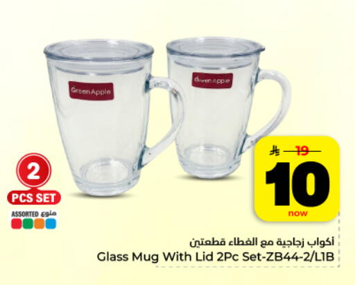 Apple available at Hyper Al Wafa in KSA, Saudi Arabia, Saudi - Dammam