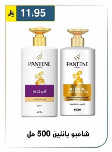 available at Al Hussain Top Up in KSA, Saudi Arabia, Saudi - Riyadh
