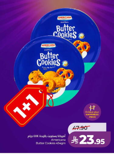 available at LULU Hypermarket in KSA, Saudi Arabia, Saudi - Unayzah