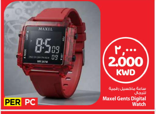 available at Mark & Save in Kuwait - Kuwait City