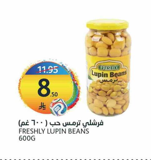 available at أسواق الجزيرة in مملكة العربية السعودية, السعودية, سعودية - الرياض
