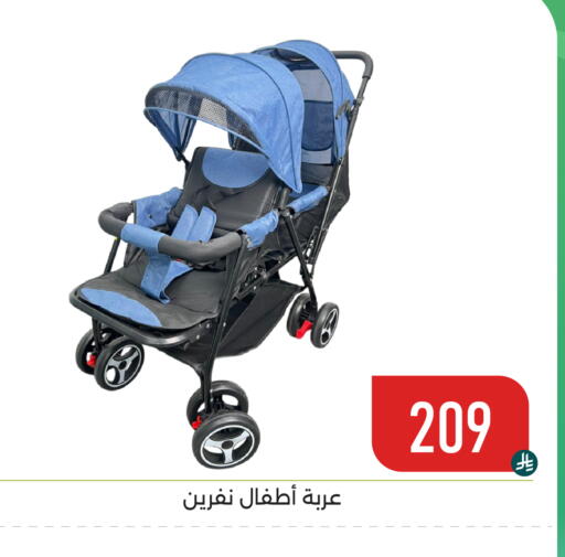 available at Family Discount in KSA, Saudi Arabia, Saudi - Dammam