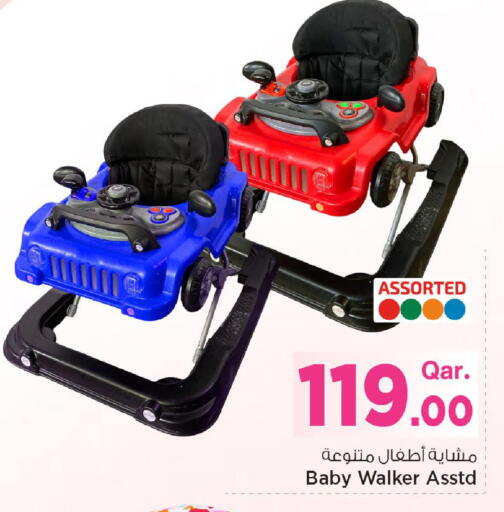 available at Mark & Save  in Qatar - Doha