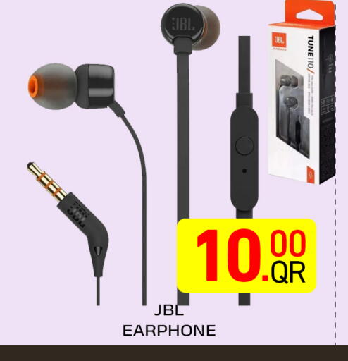available at مجلس هايبرماركت in قطر - الريان