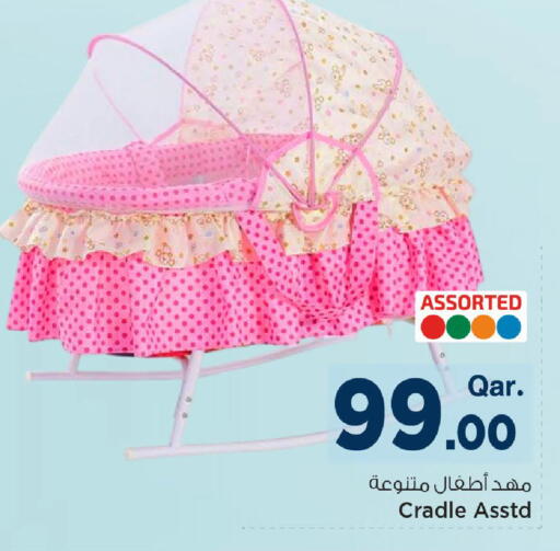 available at Mark & Save  in Qatar - Doha