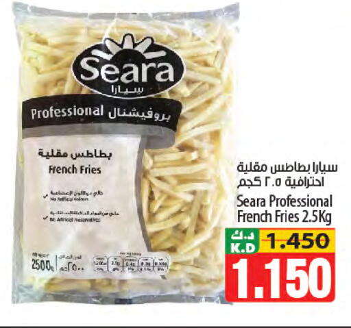 Mango available at Mango Hypermarket  in Kuwait - Kuwait City