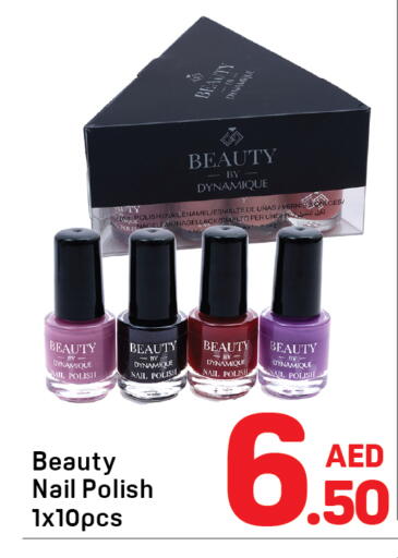 available at Day to Day Department Store in UAE - Dubai