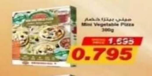 available at Riqqa Co-operative Society in Kuwait - Kuwait City