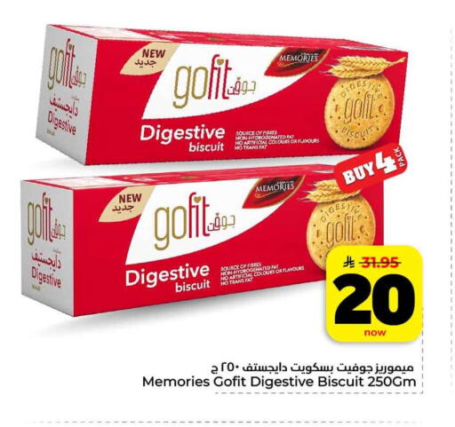 available at Hyper Al Wafa in KSA, Saudi Arabia, Saudi - Mecca